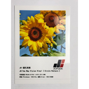 Pellicola Adesiva in PVC Perforato per Finestre con Visione Bidirezionale, Motivo Circolare, Stampa su Entrambi i Lati - Product Image 2
