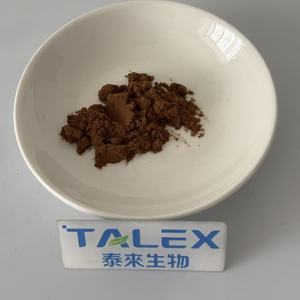 <b>Natural</b> Himalayan <b>Shilajit</b> Extract Fulvic Acid Powder - Product Image 1