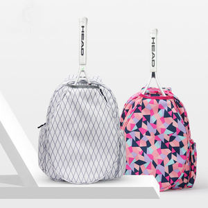 Sac à dos de raquette de badminton et de tennis pour enfants, personnalisé, mignon, imperméable, imprimé, avec rangement pour chaussures, disponible en couleurs amusantes - Product Image 4