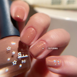 <span class=keywords><strong>Esmalte</strong></span> de Uñas Halal UV Transparente Mate Nude a Base de <span class=keywords><strong>Agua</strong></span>, Desprendible, Sin Horno, Inodoro, de Larga Duración, de Secado Rápido, Modelo Nail, Venta <span class=keywords><strong>al</strong></span> por Mayor - Product Image 3