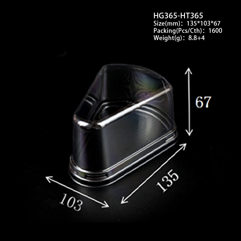 Transparent-H365
