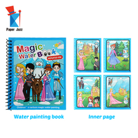 Livre magique livres de coloriage à l'eau dessin dessins animés livres avec Doodle stylo peinture conseil cadeau pour enfants jouets d'éducation précoce