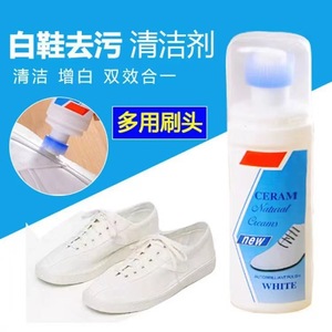 Ceram Natural Creams White Shoe Cleaner Foam With Brush Head For Cleaning And Whitening - Product Image 1