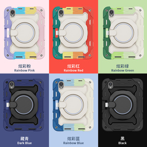 Funda de Silicona para Tablet iPad, Samsung, Lenovo, Redmi Mini 4, 5, 6, 7, <span class=keywords><strong>Tab</strong></span> A11, A9, A7 Lite, T220, T290, M8, M9, SE, K9, One 8.7, PC - Product Image 2