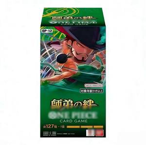 QYS OP12 Japanese Anime Trading <b>Card</b> Game Collectible <b>Cards</b> Battle Game Portable TCG <b>Card</b> Set - Product Image 5