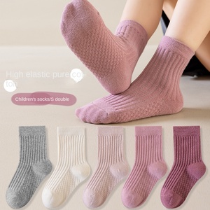 Autunno nuovo modello di ananas ragazze calze ad alta elasticità tinta unita per bambini a maglia equipaggio alto all'ingrosso - Product Image 1