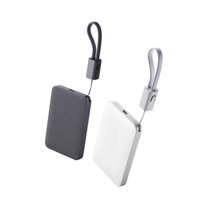 Nouvelle batterie externe ultra-fine CN Mi 5000mAh avec câble USB-C intégré, charge rapide 22,5W, chargeur portable PB0522S - Product Image 1