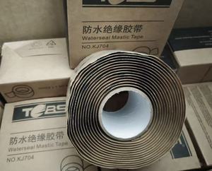 เทปฉนวนกันน้ำ TBS 50 มม. x 3 ม. รุ่น KJ704 - Product Image 3