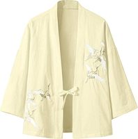 Fabrication sur mesure OEM ODM de manteaux Happi écologiques imprimés, uniformes d'équipe, kimonos japonais, cardigans