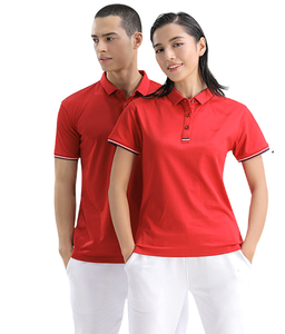 175 पुरुषों पोलोस ने शॉर्ट स्लीव पोलो शर्ट मेष संरचना को चकमा दिया - Product Image 5