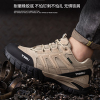 Chaussures de sécurité respirantes et légères à embout d'acier pour hommes, chaussures de travail antidérapantes, bottes de sécurité pour travailleurs