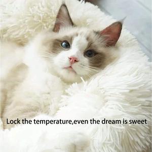 Luxuskratzbett rund waschbar Donut und Hundebett flauschig beruhigend sich selbst wärmendes Bett Schlaf - Product Image 3