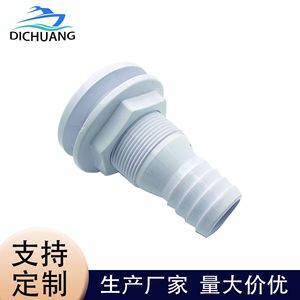 DRAIN <b>PLUG</b> Plastic Boat Drain Outlet For Marine Use <b>Replacement</b> Repair - Product Image 2