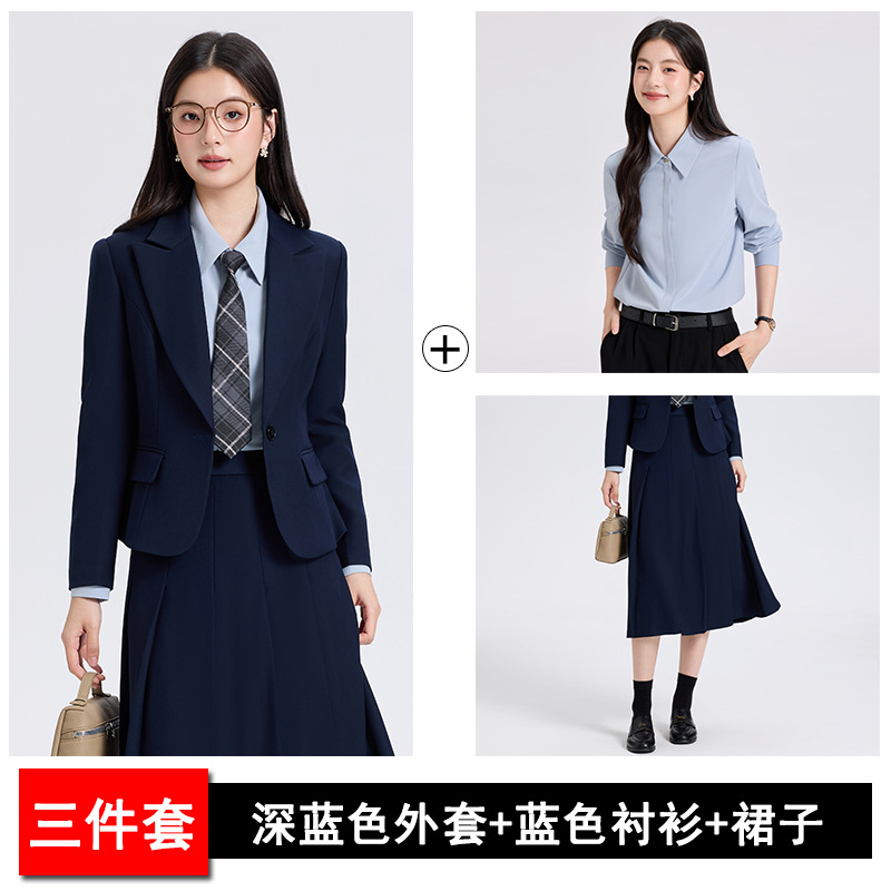 Dark blue suit, blue shirt dress