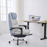 Chaise de bureau confortable, mobilier de bureau, chaises confortables