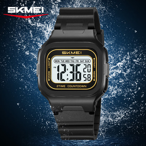 Skmei Digital Watch 10 Bar Waterproof Dual Time Tpu Strap Unisex Sport Watch - Product Image 1
