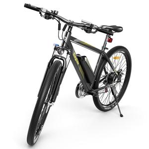 Eleglide Mopride 1 27,5 12.5AH 250W, bicicleta eléctrica de carretera, otras bicicletas eléctricas de montaña para adultos con control de aplicaciones, envío a la UE - Product Image 3