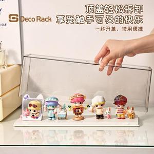 Expositor de Almacenamiento para Cajas Sorpresa de <span class=keywords><strong>Lego</strong></span> Hecho a Mano, Transparente, Antipolvo, para Adornos y Coleccionables Bubble Mart - Product Image 5
