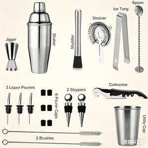 Juego de Herramientas de Bar, Juego de Coctelera de 24 Piezas, Kit de Barman Perfecto para el Hogar, Herramientas para Mezclar Bebidas con Soporte - Product Image 2