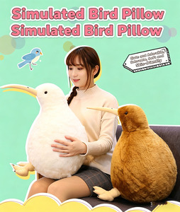 <span class=keywords><strong>Venta</strong></span> al por Mayor de Peluches de Mascotas de Nueva Zelanda, Peluche Suave de Pájaro Kiwi, Juguete para Niños, Regalo Infantil - Product Image 1