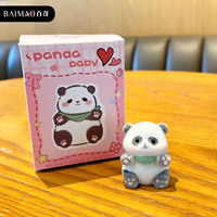 Nouvelle Poupée Originale de la Série Amis Mignons, Figurine de Dessin Animé Mignonne, Mini Ornement Tendance Fait Main, Transport Maritime