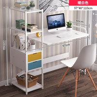 Bureau d'ordinateur intégré simple avec tiroir, pour la maison, pour étudiants, bureau d'ordinateur de chambre à coucher