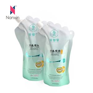 ถุงพลาสติกแบบพกพาขนาด 2.5 ลิตร สำหรับบรรจุของเหลวเข้มข้น ผลิตจากพลาสติกที่ทนทาน เหมาะสำหรับการดูแลส่วนบุคคล - Product Image 3