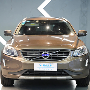 <span class=keywords><strong>2017</strong></span> para <span class=keywords><strong>XC60</strong></span> T5 AWD ZhiJin SUV Mediano Fabricado en China 2.0T 200-250 CV/350 Nm Tracción Total A Tiempo Completo Techo Solar Panorámico - Product Image 1