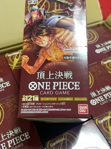 Pré-<span class=keywords><strong>vente</strong></span> – Boîte de boosters scellée d'usine japonaise One Piece Paramount War Series OP-02 – Collection originale de <span class=keywords><strong>cartes</strong></span> à collectionner One Piece - Product Image 2