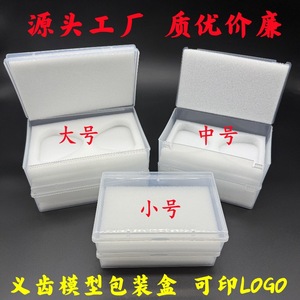Caja transparente de plástico PP, caja de transporte para modelos de yeso, caja de almacenamiento para prótesis dentales, caja para esponjas, modelo para técnico dental - Product Image 5