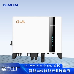 Convertisseur hybride triphasé Ginlong Solis S6-EH3P5K2 DC AC pour systèmes solaires connectés au réseau et hors réseau - Product Image 5