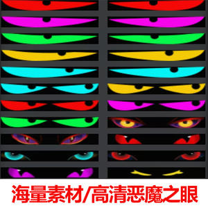 16*64 DOT Exterior Flexible Transparente Led Display Panel Adhesivo Película Transparente <span class=keywords><strong>Pantalla</strong></span> <span class=keywords><strong>en</strong></span> Ventana de Vidrio - Product Image 2