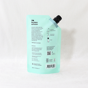 Custom Eco Biodegradable Reusable Food Grade Leak-proof Milk &amp; Fruit Juice Spout <strong>Pouch</strong> Packaging - Product Image 3