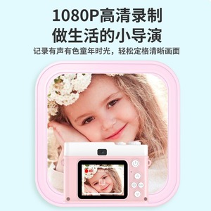 Y3 Children Digital Camera Full Hd Video 1080p Mini Camera For Kids Photo And Video Recording Pink - Product Image 5