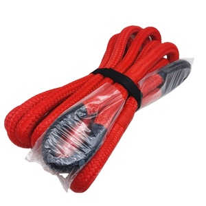 Corde de récupération en nylon 66 double tressé de 25mm * 6m pour remorquer des véhicules coincés - Product Image 1