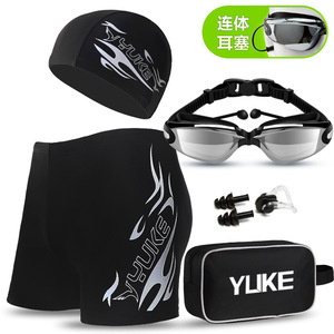 Maillot <span class=keywords><strong>de</strong></span> bain 3 pièces avec bonnet <span class=keywords><strong>de</strong></span> bain pour hommes, maillot <span class=keywords><strong>de</strong></span> bain et lunettes <span class=keywords><strong>de</strong></span> bain vente en gros - Product Image 6