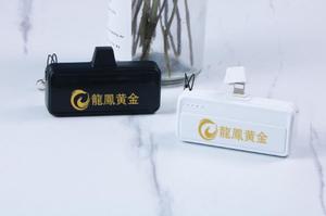 Outdoor Portable Mini Pocket <span class=keywords><strong>Power</strong></span> Bank Direct Plug-in Universal 3000mAh <span class=keywords><strong>Power</strong></span> Bank Gift Customized - Product Image 6