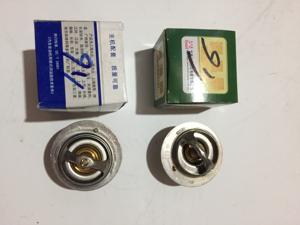 Haima aile zm fp 483q bm 7163 için Geely CK MK LC motor 8A 479Q termostat - Product Image 4