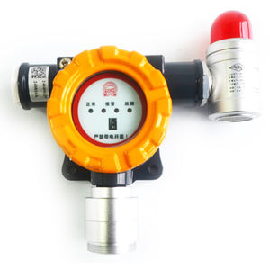 Industrial Comercial GTYQ-DST-200 Detector de Gás Inflamável 3% LEL ~ 100% LEL Faixa de Medição, 20% LEL Alarme Set Value - Product Image 1