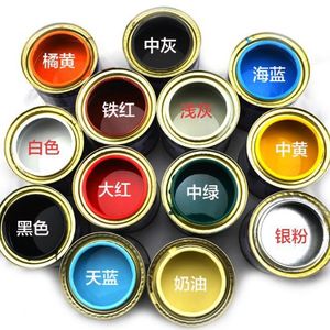 สีทาอัลคิดกันสนิม ซาต้า อินดัสเทรียล แอช 15 กก. สำหรับป้องกันโลหะ - Product Image 3