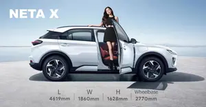 네타 X 전기 SUV EV 범위 500km 핫 세일 중국 새로운 에너지 차량 저렴한 자동차