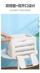 Modern Foldable Fabric Ottoman for Bedroom Storage - Product Image 5