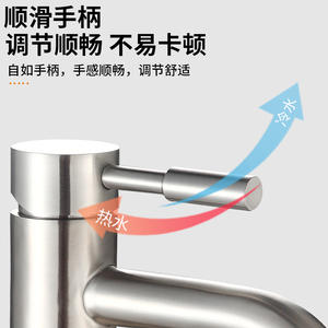 Robinet de lavabo en acier inoxydable, monocommande, design moderne, à poser sur le comptoir, monotrou - Product Image 3