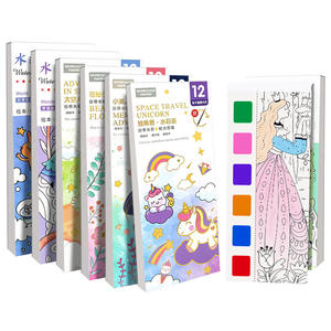 Livres <span class=keywords><strong>de</strong></span> coloriage à l'<span class=keywords><strong>aquarelle</strong></span> sans dégâts, peinture à l'eau, activités <span class=keywords><strong>de</strong></span> <span class=keywords><strong>voyage</strong></span>, cadeaux d'anniversaire, échange <span class=keywords><strong>de</strong></span> cadeaux, cadeaux pour fêtes artistiques - Product Image 3