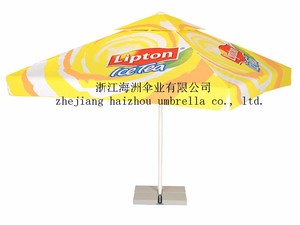 Basso Logo personalizzato MOQ 3x3m ombrello <span class=keywords><strong>da</strong></span> <span class=keywords><strong>giardino</strong></span> UPF50 + baldacchino con accessori di ricambio parasole con nappe - Product Image 3