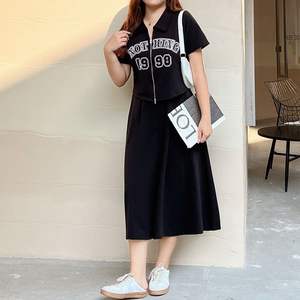 Ensemble jupe décontractée d'été grande taille pour femme Runqi N8593 – Haut polo à col et jupe midi évasée en tissu Oxford de coton avec fermeture éclair - Product Image 1