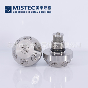 หัวฉีดน้ำแรงดันสูง Mistec รุ่น T6+1 M18x1.5 สแตนเลส สำหรับดับเพลิงด้วยแบตเตอรี่ - Product Image 3