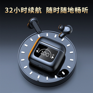 <span class=keywords><strong>New</strong></span> Tai nghe yw05 LCD màn hình cảm ứng thể thao EarBuds ANC Tai nghe không dây BT Tai nghe với built-in microphone V8 - Product Image 6