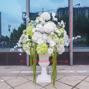Flores Artificiales DKB, Bola de Flores Personalizada para Boda, Bola de Flores Blancas de Seda de Alta Gama para Decoraciones Festivas de Bodas y Fiestas - Product Image 2