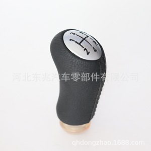 Renault Compatible Leather Gear <b>Shift</b> <b>Knob</b> DZ12 Q1-3 Ergonomic Design Car Gear Lever Handle - Product Image 4